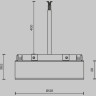 Блок питания встраиваемый MAYTONI BASITY TRA172DR-200W-B