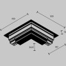 Коннектор угловой MAYTONI EXILITY TRAM034CL-42B для встраиваемого низкопрофильного шинопровода