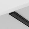 Шинопровод 1м MAYTONI RADITY TRX084-111B накладной черный