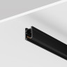 Шинопровод MAYTONI LEVITY TRX184-111B накладной 1м